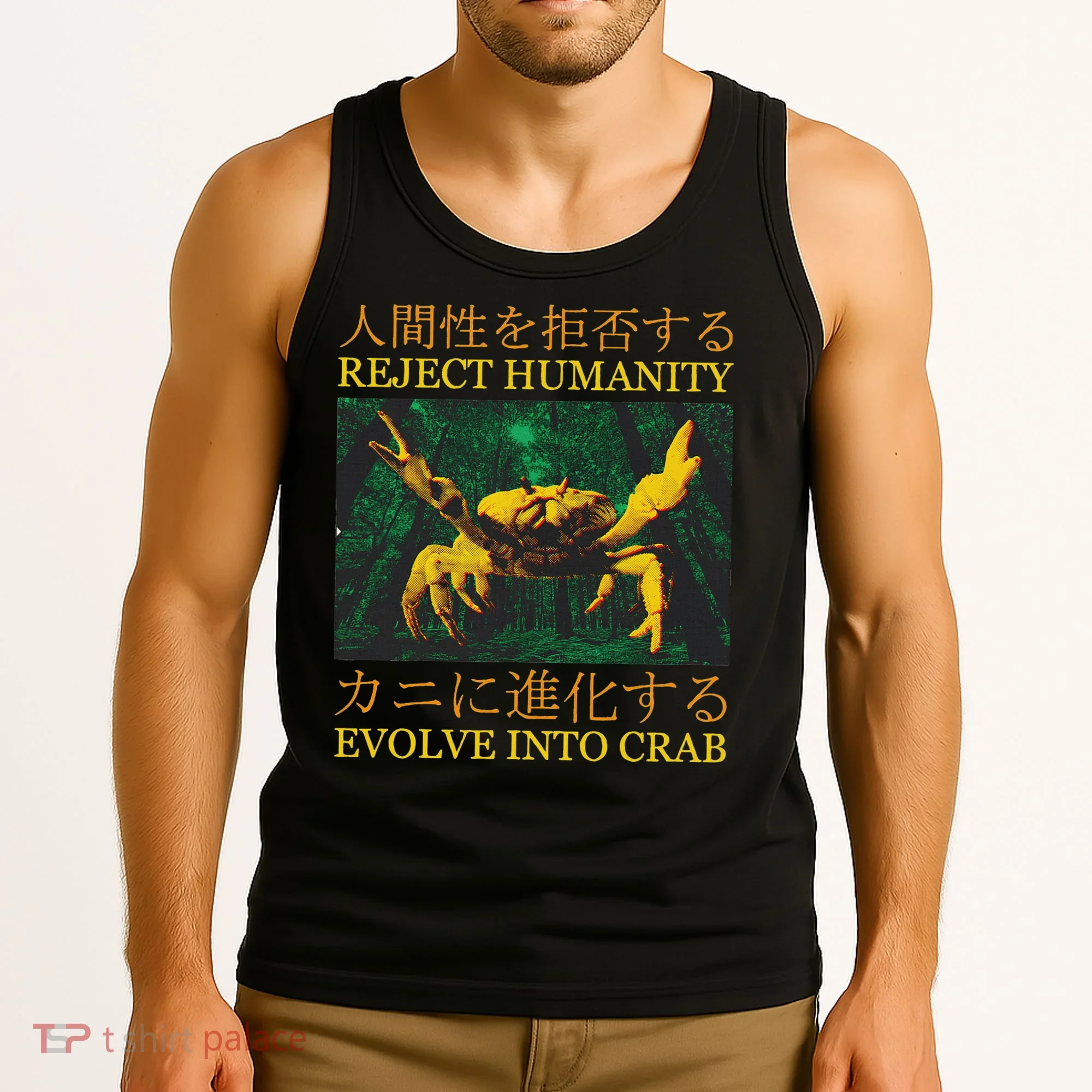 Reject Humanity Evolve Into Crab Tank Top