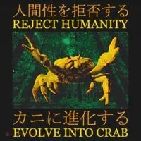 Reject Humanity Evolve Into Crab Tank Top thumb 6