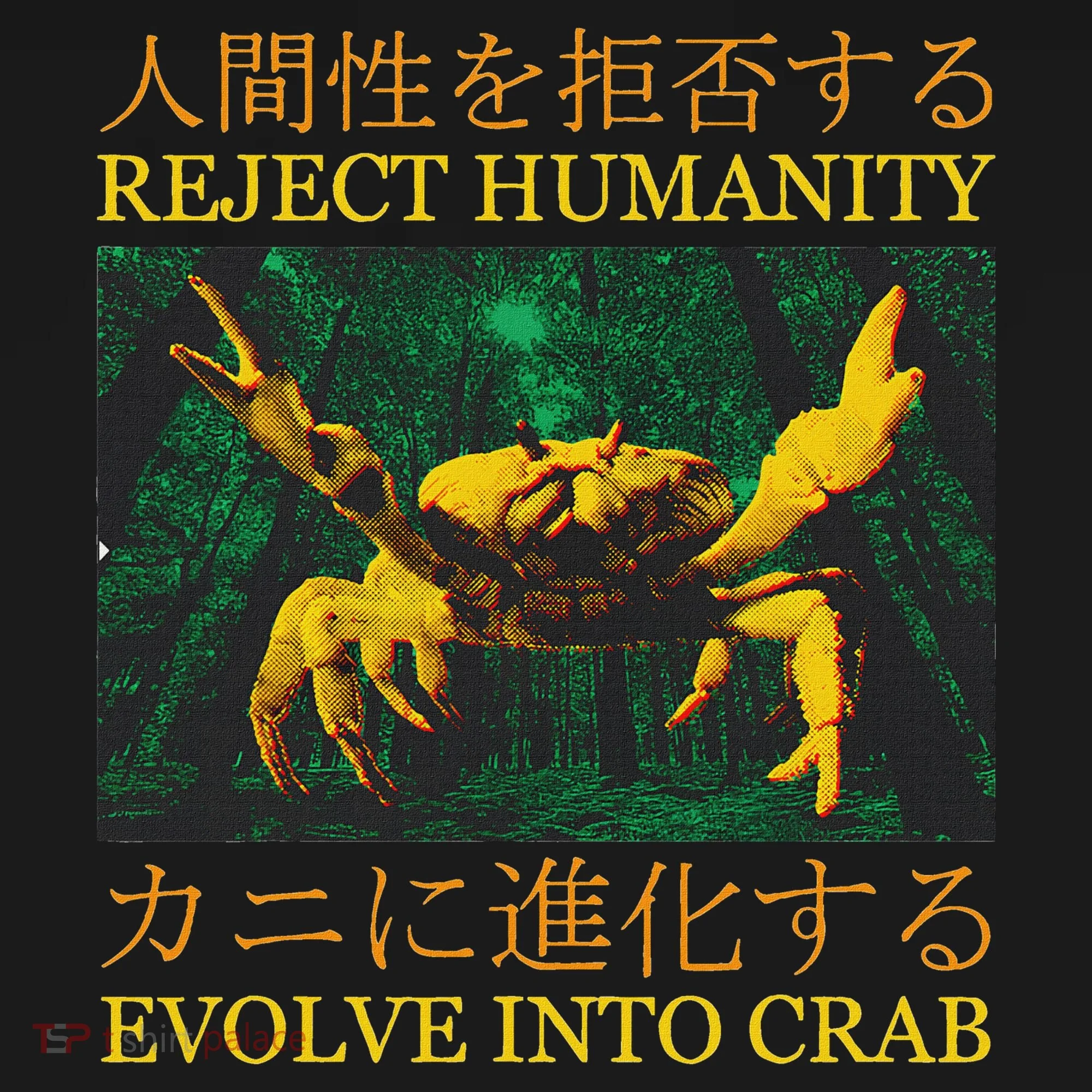 Reject Humanity Evolve Into Crab Tank Top
