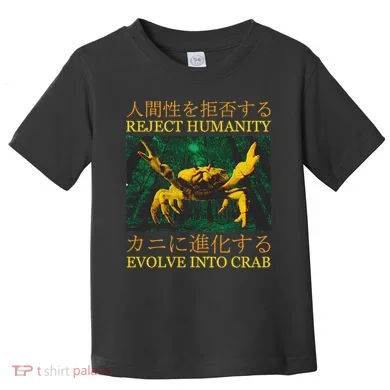 Toddler T-Shirt