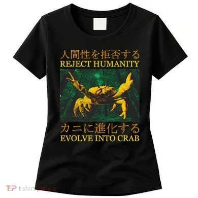 Women's T-Shirt