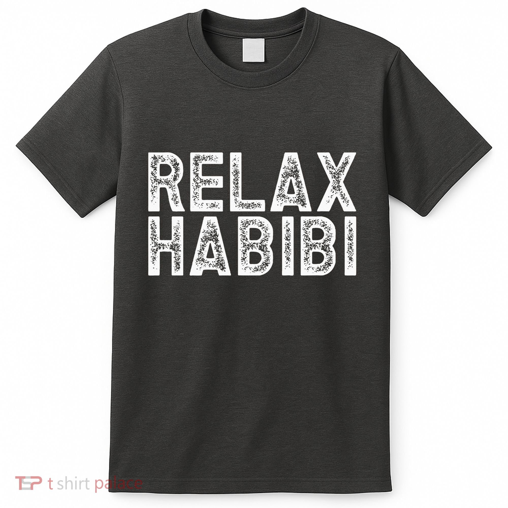 Relax Habibi Funny Habibi Retro Vintage T-Shirt