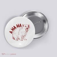 Rock Hyrax Lover Awawa Funny Groundhog Dassi Button thumb 0