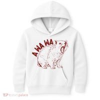 Rock Hyrax Lover Awawa Funny Groundhog Dassi Kids Hoodie thumb 0
