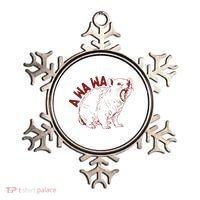 Rock Hyrax Lover Awawa Groundhog Dassi Ornament thumb 0