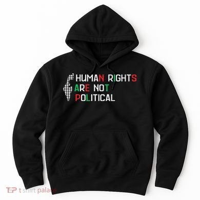 retro Human Rights Are Not Political Support Palestine  Hoodie