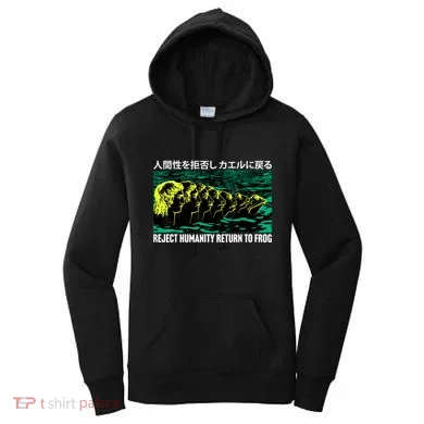 Women's Hoodie