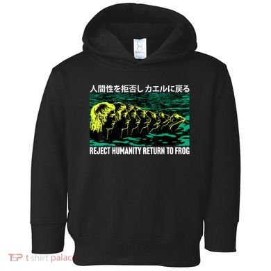 Reject Humanity Return To Frog Japanese Toddler Hoodie