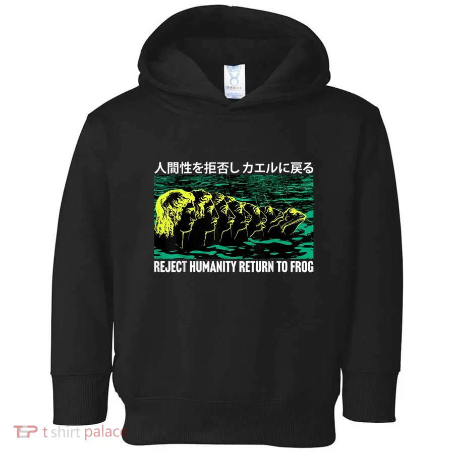 Reject Humanity Return To Frog Japanese Toddler Hoodie