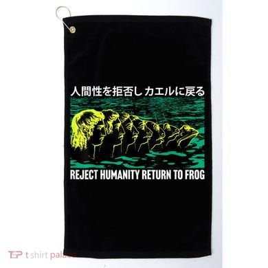 Reject Humanity Return To Frog Japanese Golf Towel