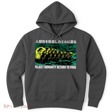 Reject Humanity Return To Frog Japanese Hoodie