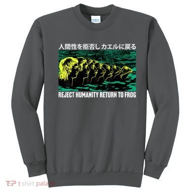 Reject Humanity Return To Frog Japanese Sweatshirt
