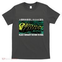 Reject Humanity Return To Frog Japanese T-Shirt thumb 0
