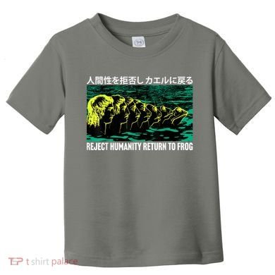 Reject Humanity Return To Frog Japanese Toddler T-Shirt