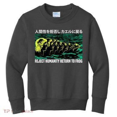Reject Humanity Return To Frog Japanese Kids Sweatshirt