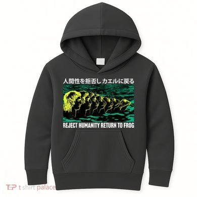Reject Humanity Return To Frog Japanese Kids Hoodie