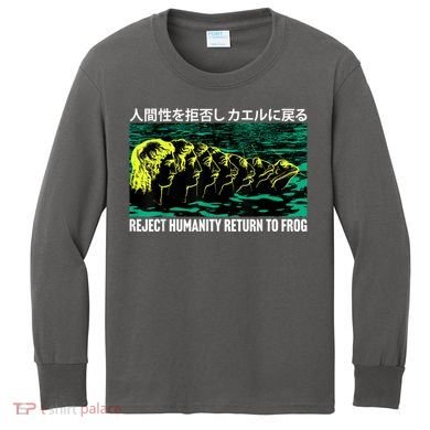 Reject Humanity Return To Frog Japanese Kids Long Sleeve Shirt