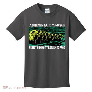 Reject Humanity Return To Frog Japanese Kids T-Shirt