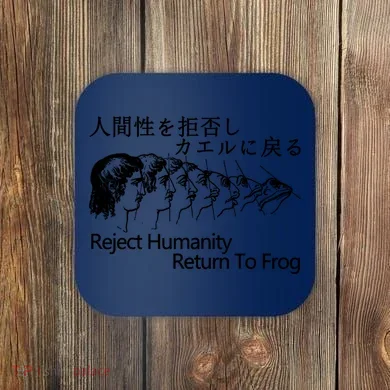 Coaster
