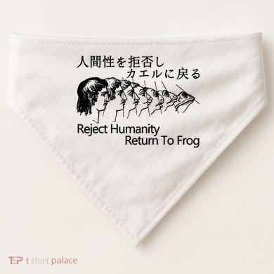 Reject Humanity Return To Frog Japanese USA-Made Doggie Bandana