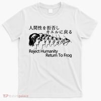 Reject Humanity Return To Frog Japanese T-Shirt thumb 0