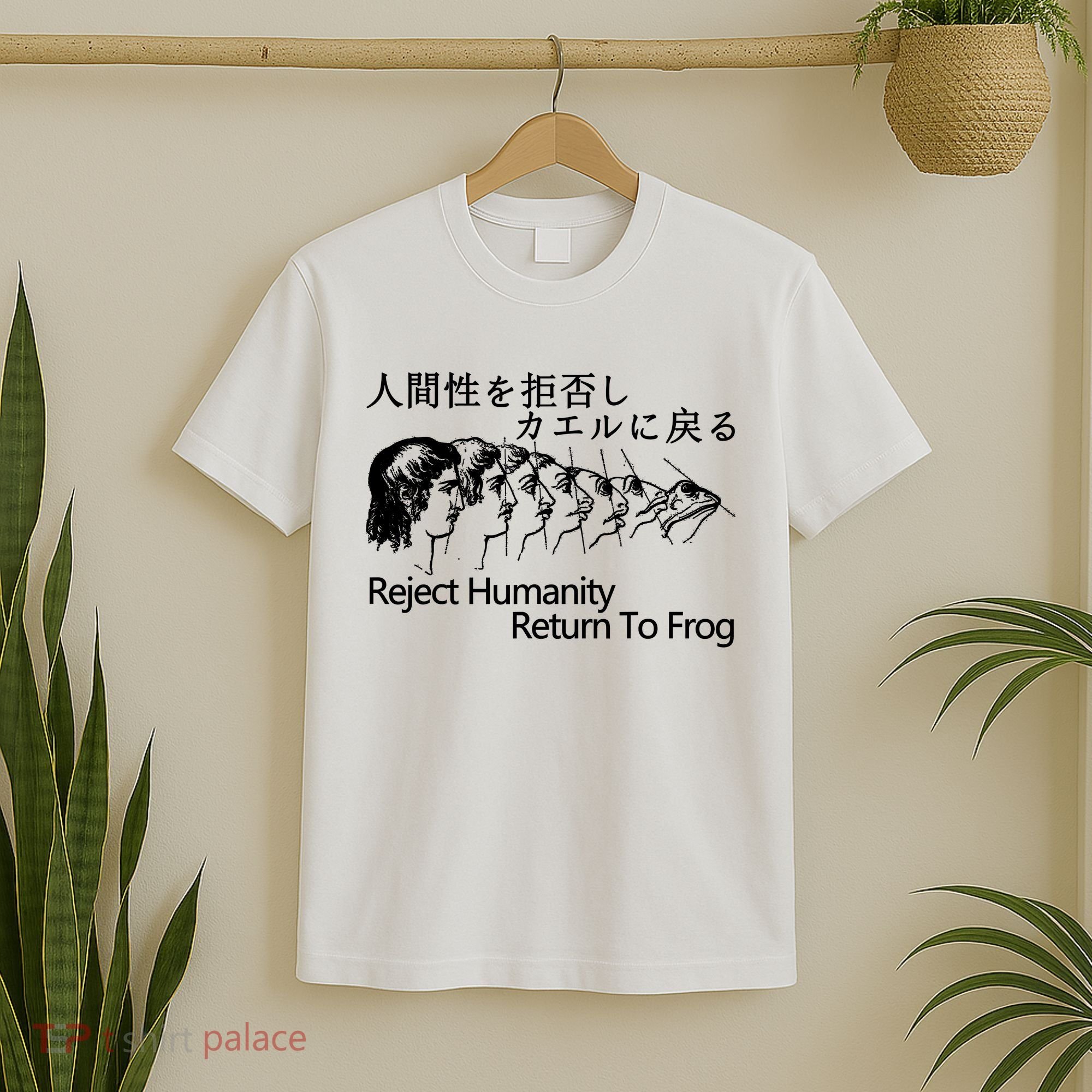 Reject Humanity Return To Frog Japanese T-Shirt