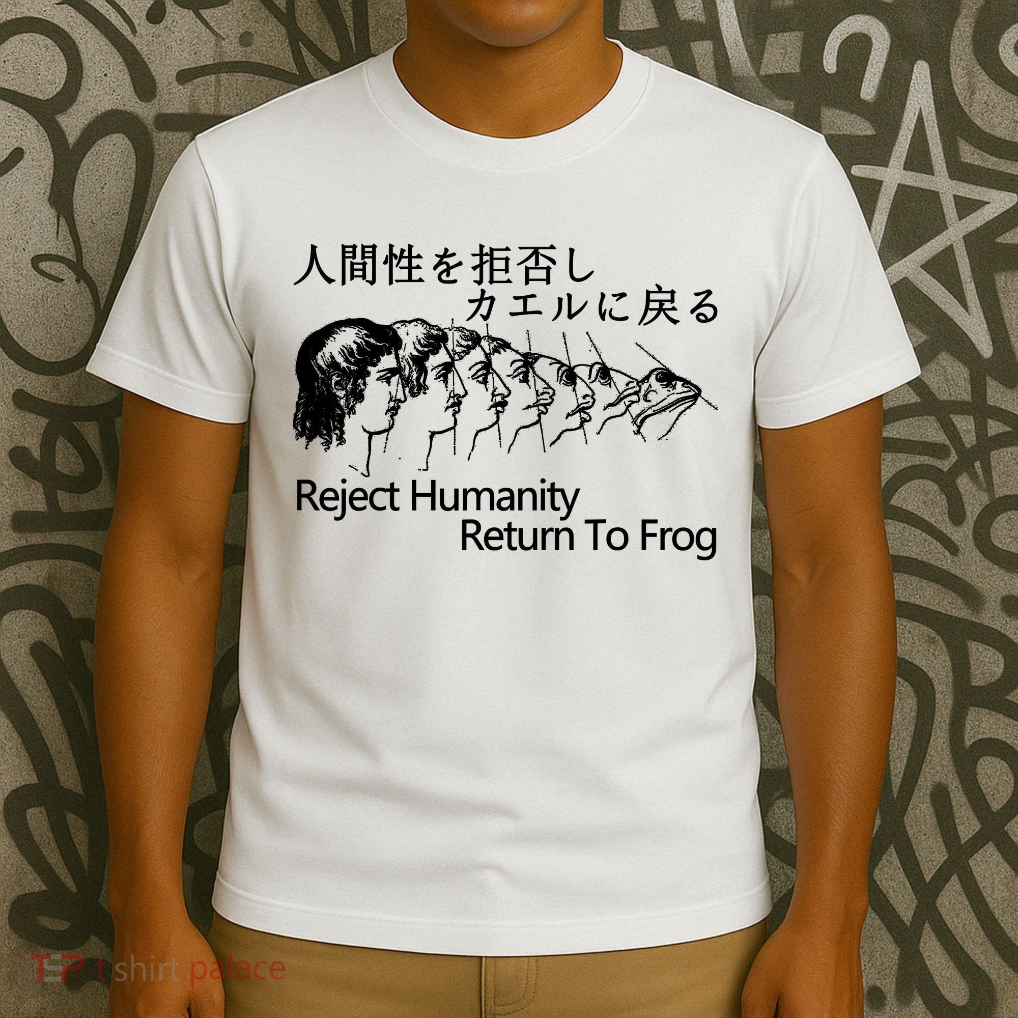 Reject Humanity Return To Frog Japanese T-Shirt