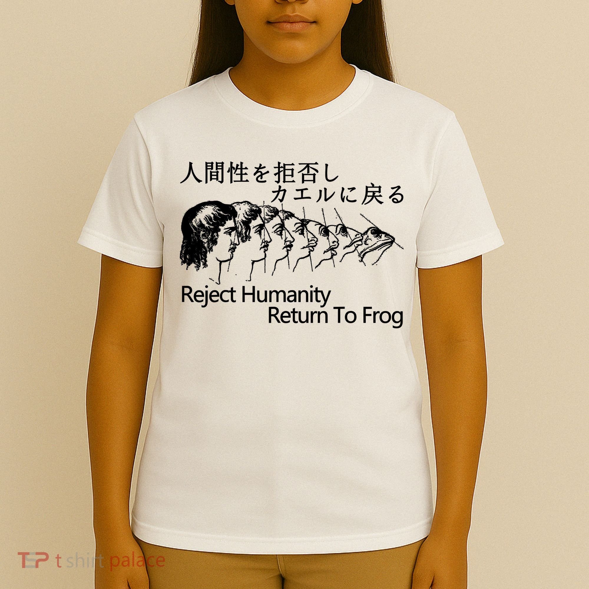 Reject Humanity Return To Frog Japanese T-Shirt