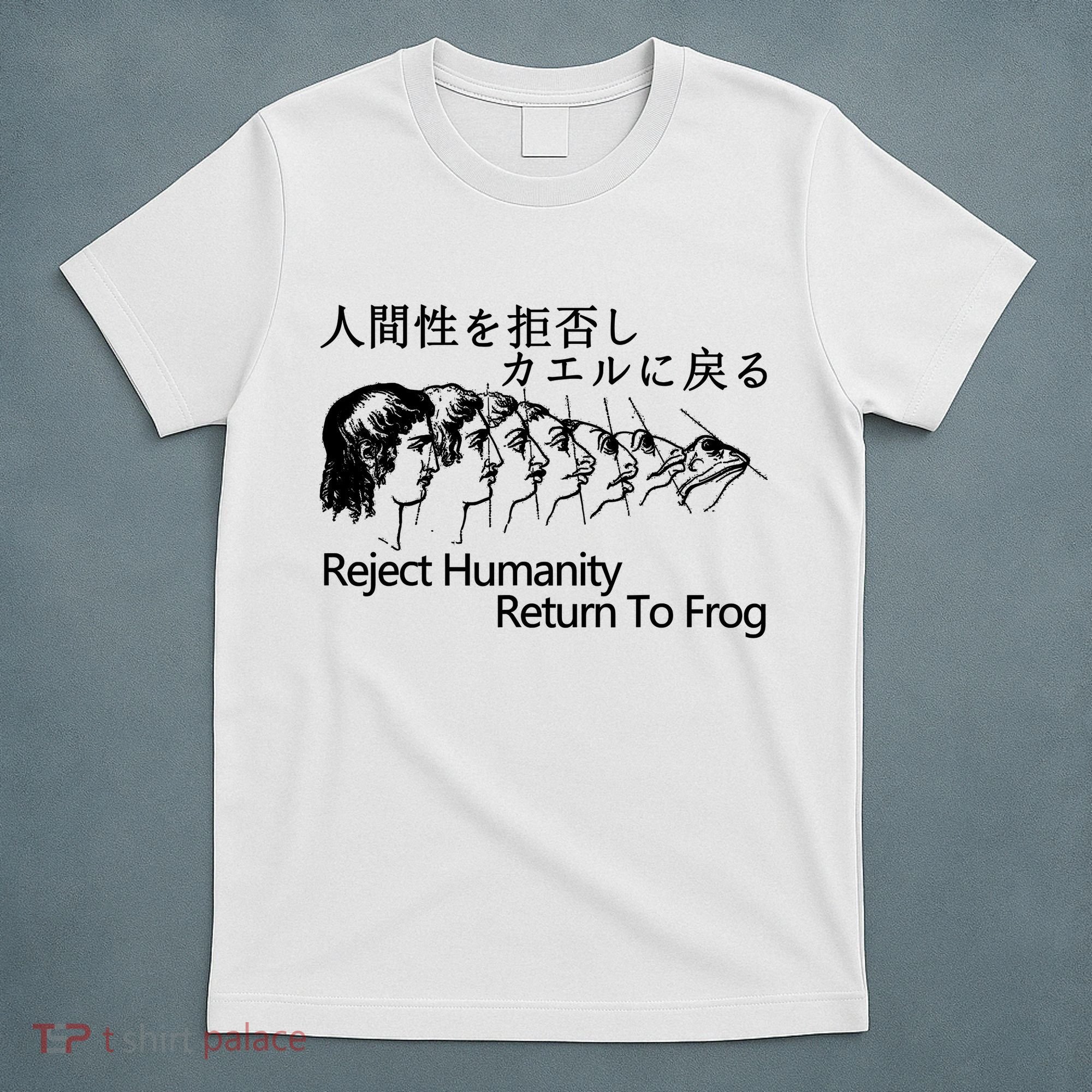 Reject Humanity Return To Frog Japanese T-Shirt