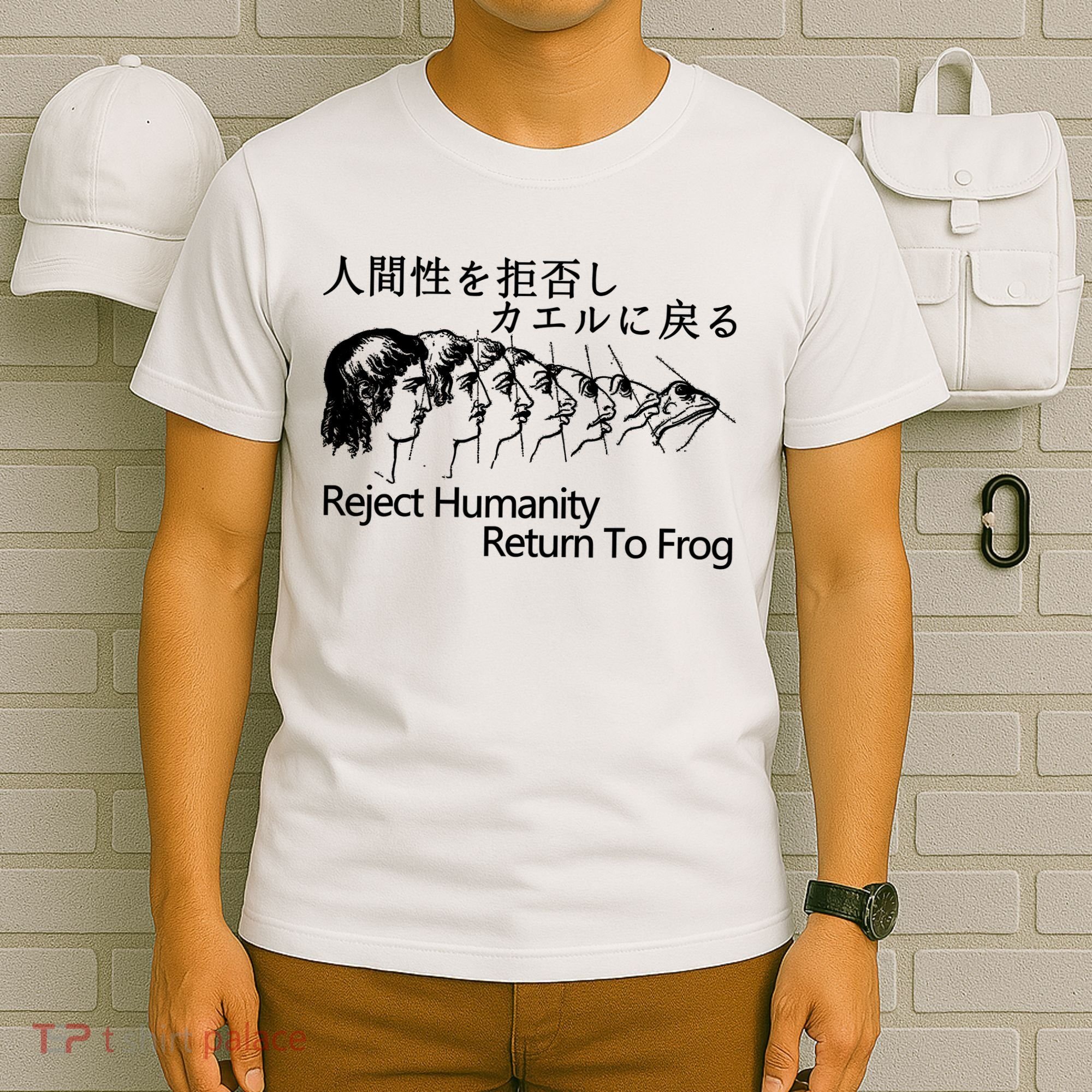 Reject Humanity Return To Frog Japanese T-Shirt