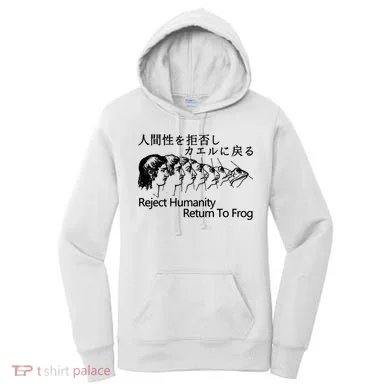 Women's Hoodie