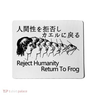 Reject Humanity Return To Frog Japanese Mousepad