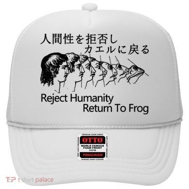 Reject Humanity Return To Frog Japanese Hat