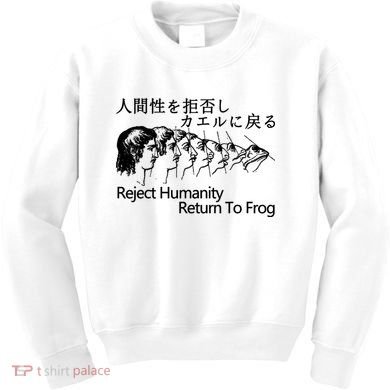 Reject Humanity Return To Frog Japanese Kids Sweatshirt