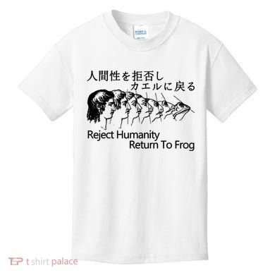 Reject Humanity Return To Frog Japanese Kids T-Shirt