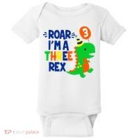 Roar I'm A Three Rex Dinosaur 3rd Birthday Boy 3 Years Bday Baby Bodysuit thumb 0