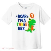 Roar I'm A Three Rex Dinosaur 3rd Birthday Boy 3 Years Bday Toddler T-Shirt thumb 0
