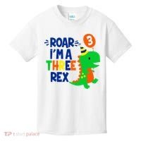 Roar I'm A Three Rex Dinosaur 3rd Birthday Boy 3 Years Bday Kids T-Shirt thumb 0