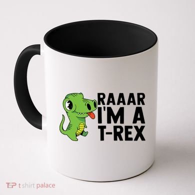 Raar I'm A T Rex Cute Funny Dinosaur Coffee Mug