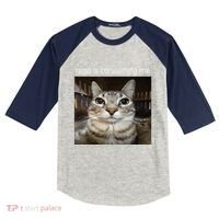 Rage Is Consuming Me Silly Staring Cat Meme Kids Colorblock Raglan Jersey thumb 0