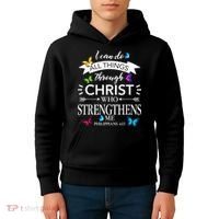 Religious I Can Do All Things Through Christ Butterfly Art Kids Hoodie thumb 4