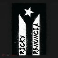 Ricky Renuncia Puerto Rico Flag Ornament thumb 1