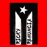 Ricky Renuncia Puerto Rico Flag Santa Hat thumb 1