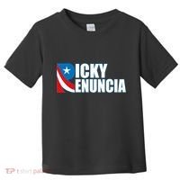 Ricky Renuncia Puerto Rico Star Logo Toddler T-Shirt thumb 0