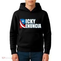 Ricky Renuncia Puerto Rico Star Logo Kids Hoodie thumb 4