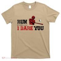 Run I Dare You Funny Baseball Catcher Baseball Player Lover T-Shirt thumb 0