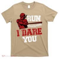 Run I Dare You Funny Baseball Catcher Baseball Player Lover T-Shirt thumb 0