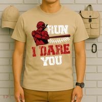 Run I Dare You Funny Baseball Catcher Baseball Player Lover T-Shirt thumb 6