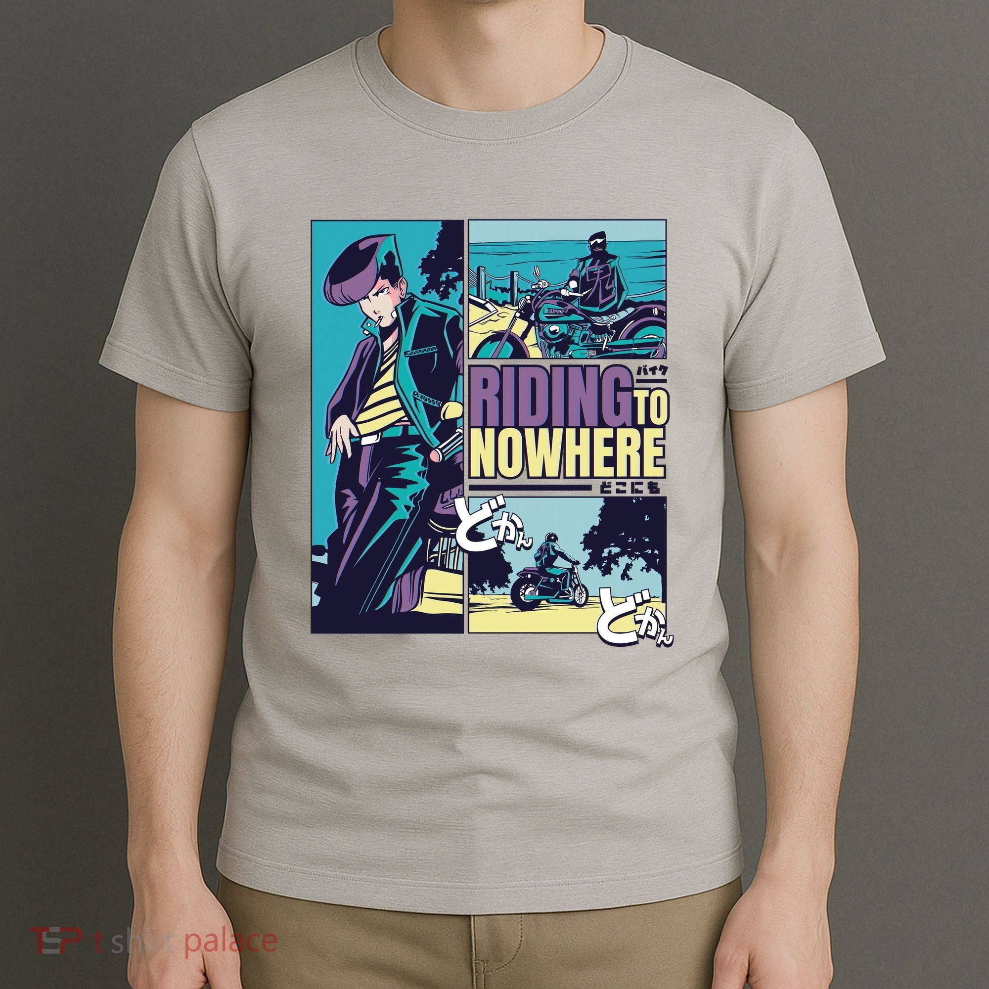 Riding Nowhere Anime T-Shirt