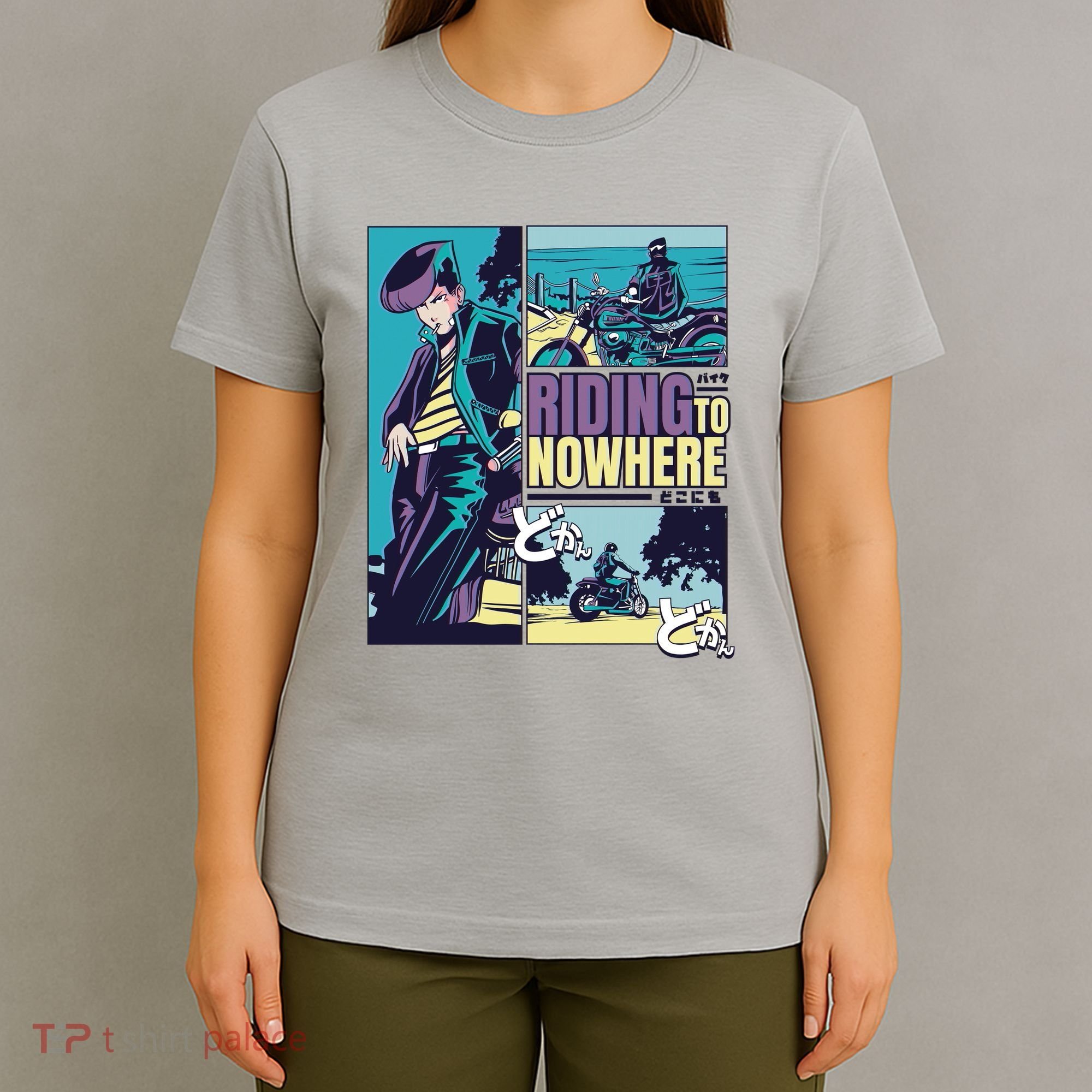 Riding Nowhere Anime T-Shirt